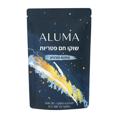 ALUMA - שוקו פטריות להגברת האנרגיה והריכוז