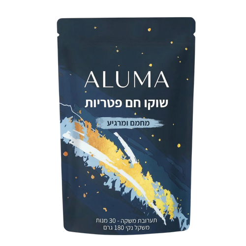 ALUMA - שוקו פטריות להגברת האנרגיה והריכוז