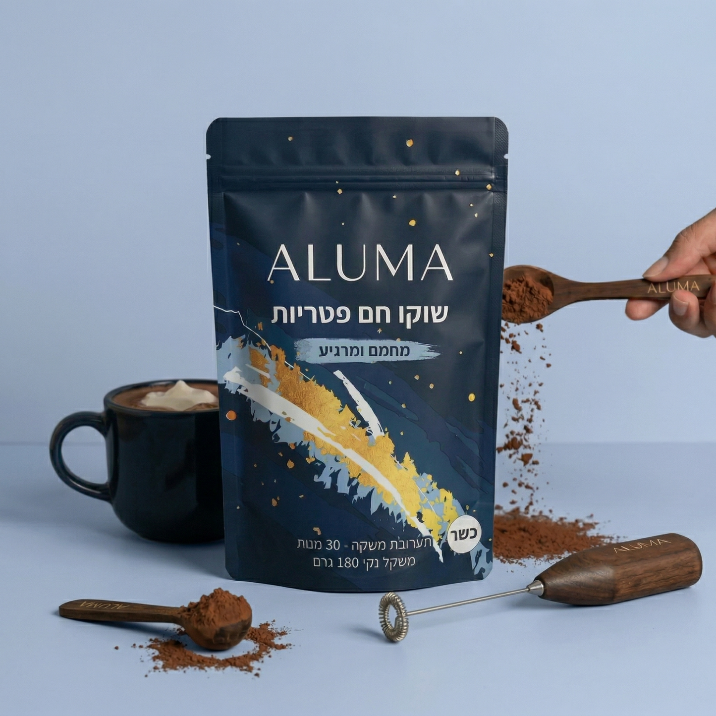 ALUMA - שוקו פטריות להגברת האנרגיה והריכוז