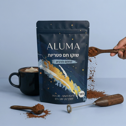 ALUMA - שוקו פטריות להגברת האנרגיה והריכוז