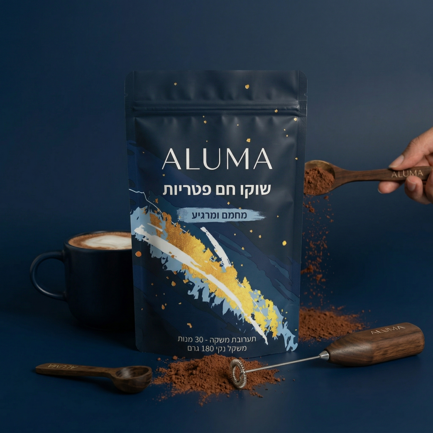 ALUMA - שוקו פטריות להגברת האנרגיה והריכוז