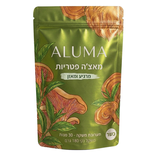 ALUMA - מאצ׳ה פטריות להגברת האנרגיה והריכוז