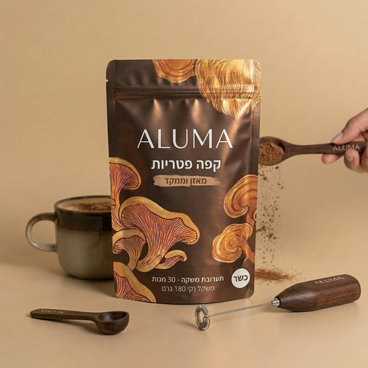 ALUMA - קפה פטריות להגברת האנרגיה והריכוז